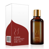 塑身精油精油塑身紧按摩肩颈背脸部刮痧推拿致