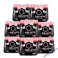 夜安裤安心裤姨妈裤夜用内裤女ML拉拉安睡裤超加长夜安裤裤型卫生巾