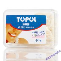 洁丽宝牙线星彩棒高拉力牙线棒(40支装)牙签扁线 牙线10盒