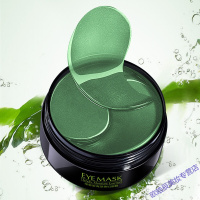 绿碧玺幽枚海藻眼膜贴补水保湿女学生修护眼部细纹去眼袋幽抗皱玫818辛巴专属店铺护肤品