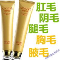 脱肛毛膏私处男女腿毛去腋下肛毛腋窝专用不比基尼线脱腋毛 80g/mL