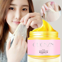 金蜂蜜手蜡撕拉手膜手膜嫩白保湿补水脚膜皮老茧女可撕拉手部护理套蜂蜜牛奶手蜡