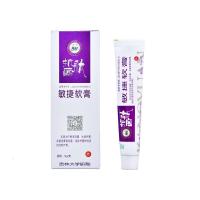 肽林蛙肽敏捷软膏 [BTV同款换季常备] 护理皮肤 15g/支 1支装