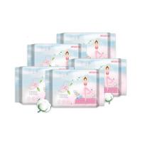 原生卫生巾日用原生卫生巾悬浮芯日用240mm8片5盒共40片无荧光剂棉