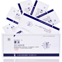 素女泡腾胶囊 (泽熙妇康泡腾胶囊 原素女安泽尔泡腾胶囊)妇科洗液私处护理凝胶 祛除异味止白带一盒装