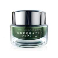 蛇毒眼霜去祛紧致黑眼圈眼袋细纹脂肪粒非男女除抗皱 15g
