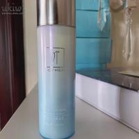 伊的家妍诗美肌底水光精华乳「无外包装,全新未打开」保证