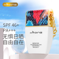 张柏芝同款韩国VN霜铂金包女SPF46+物理隔离乳