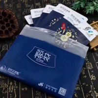 即舒华佗灸即舒华佗灸精油爆珠艾灸贴家用艾灸贴家用艾灸颈椎腰椎15片