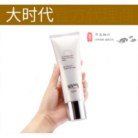 大时代洗面奶大时代洗面奶氧气辣木籽深层净透洁面乳卸妆控油保湿护除污去黑头