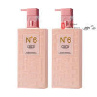 李佳琦洗发水香味持久留香去屑止痒控油男女套装官方品牌