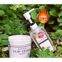 微女神洗护套装鲜花原液洗发汁发膜洗发水护发素