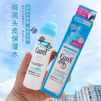 资慕头皮护理精华液珂润头皮护理保湿精华液水去屑头皮屑克星清洁凝露