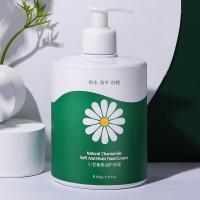 凡士林洋甘菊护手霜女手膜秋冬滋润保湿补水嫩白不油腻大瓶按压式艾菲姿美 500g