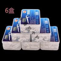 牙得安牙线超细牙线棒6盒装共300支装牙线牙签高拉力圆线去除牙缝食物