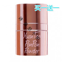 膨松剂头发孕妇可用蓬蓬粉女头发蓬松刘海免洗去油头干发控油散粉 图片色