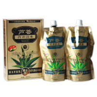 芦荟一支黑芦荟染发膏男女清水植物自然黑色染发剂一洗黑不伤发白转黑一支黑 黑色