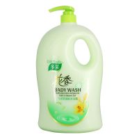 花香沐浴露乳留香香水男女