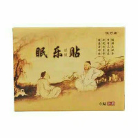 七叶滴丸眠乐贴恒万康 严重失眠快速入睡深度睡眠中草眠乐贴