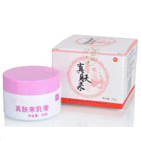 真肤来膏顽固皮肤炎面部过敏红疹湿痒蚊虫叮咬植物萃取