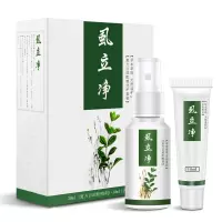 虱男士用私处头虱儿童去虱子梳百部酊虱子喷剂一扫光虱女zl