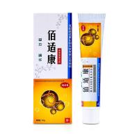 佰适康乳膏皮肤瘙痒干燥脱屑红肿刺痛股癣体花粉过敏蚊虫叮咬神经性过敏疥疮花斑癣外囊潮湿瘙痒