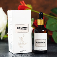 宫寒妇科保养鼠尾草精油小腹按摩精油