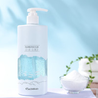 森之露海盐碳酸沐浴露深层洁净祛痘补水温和不刺激 475ml