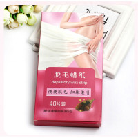 除毛蜡纸蜜蜡去毛膏男女士腋下去毛全身除毛撕拉式