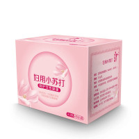 碳酸氢钠小苏打粉孕前孕妇哺乳碱性洗液女士一次性到冲洗器私处护理