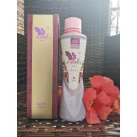 易添美易添美院液200mL 吉祥天私处护理 男女洗液