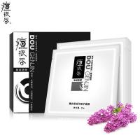 荘典祛痘淡印套装 庄典痘根尽终及版去痘痘痘印男女祛痘产品