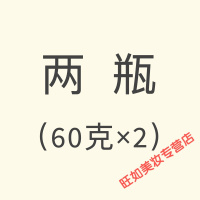 陈修园固齿陈修园固齿神方本草牙粉牙齿松动牙龈肿痛萎缩塞牙 60g