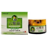 云紫花乳膏汉廷大医云紫花皮肤外用软膏瘙痒鲜