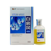 众健白癫风50ml白癜灵液外用擦剂皮肤外用液
