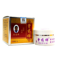 曾薬师透皮草本膏30g大腿内侧外湿藓膏皮肤外用软膏