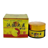 汉庭大医鼻通灵汉廷大医通气灵成人儿童气濞炎膏