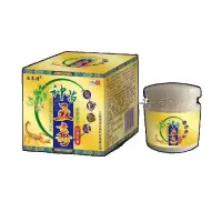 神苗五毒膏手脚起泡痒皮肤瘙痒外用膏鲜毒膏