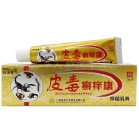 铭倍康皮毒癣痒康皮肤外用软膏瘙痒乳膏保障