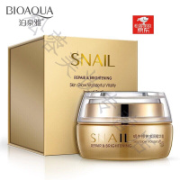 男士防皱纹纹除面霜男女化妆品防皱提拉紧致皮肤细纹祛抬头纹书院秀