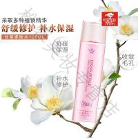 (精选好货)艾丽素爽肤水艾丽素 甘菊柔肤水120ml 补水保湿润肤温和舒缓敏感肌肤爽肤水女书院秀 120ml