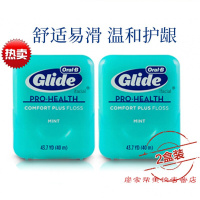 欧乐b牙线舒适牙线牙线盒独立包装便携式小巧40m*2ifacial