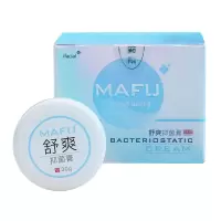 马夫舒爽膏M马夫舒爽膏马夫舒爽软膏爽舒舒爽膏舒软爽肤膏艾菲姿色