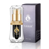 半纹绣色料色乳纹眉眼线唇