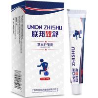 草本膏草本疮膏肛裂便血浓肿男女肛周内外痔内痔混合痔止的痒膏