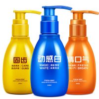 小苏打动感白牙膏ELOV去渍压式液体去口chou去牙垢清新口气牙粉口腔护理防护