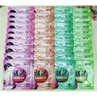 袋装搓泥宝袋装浴场专搓泥浴宝死皮植物澡堂搓澡泥全身用卡浴兰净40袋