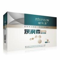 酒糟鼻修复红鼻子毛孔粗大修复凝胶草莓鼻红血丝去黑头粉刺螨男女