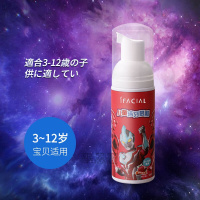 奥特曼牙刷奥特曼联名软毛儿童牙刷3-6岁以上幼儿男孩小孩卡通