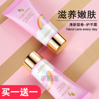 护手霜樱花护手霜烟酰胺樱花滋润嫩肤补水保湿防干冻裂秋冬粗不油学生 樱花粉 护手霜2支装